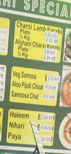 Photo of Shahi Naan Kebab - 108 South Rd, Southall UB1 1RB