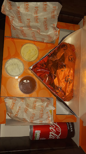 Photo of German Doner Kebab (GDK) - Level 2, The Derbion, FC09, London Rd, Derby DE1 2PL