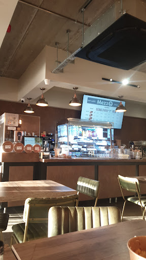Photo of Mezzo - Unit 19 Victoria Way, Derby DE24 8AN