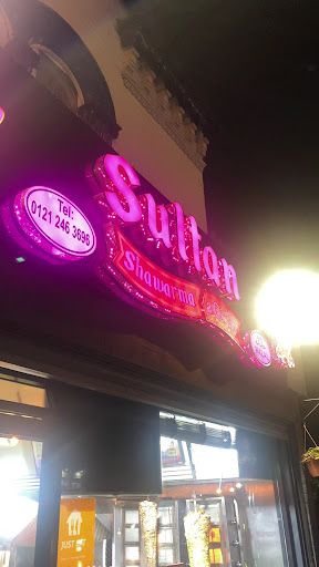 Photo of Sultan Shawarma and Grill - 178A Alcester Rd, Birmingham B13 8HJ