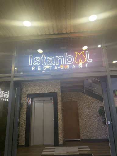 Photo of ISTANBUL RESTAURANT NORMANTON ROAD - 166 Normanton Rd, Derby DE23 6UX