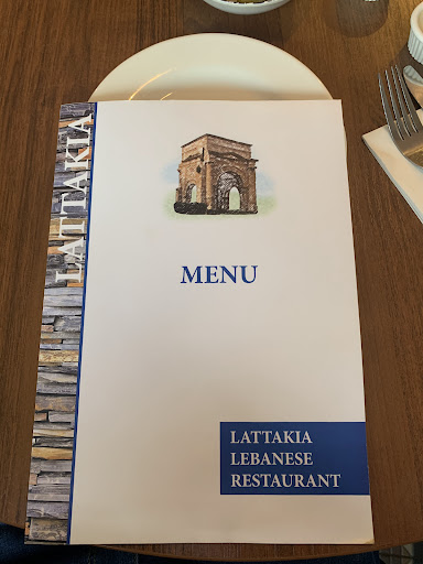 Photo of Lattakia - 513 Uxbridge Rd, Pinner HA5 4JS