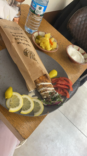 Photo of IBN ALSHAM Restaurant - 249 High Rd, London NW10 2RX