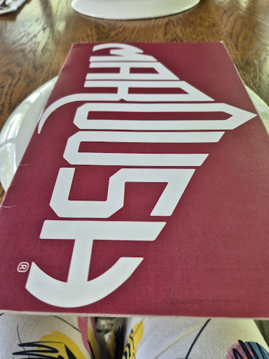 Photo of Maroush Park Royal - 5 McNicol Dr, London NW10 7AJ