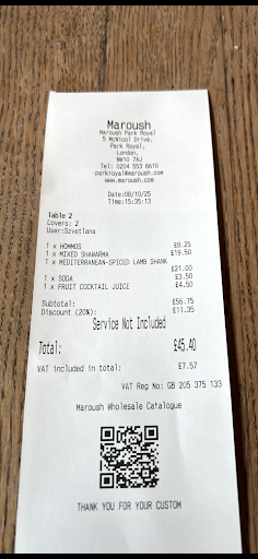 Photo of Maroush Park Royal - 5 McNicol Dr, London NW10 7AJ