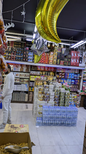 Photo of Midan Market - 500 Greenford Rd, Greenford UB6 8SH