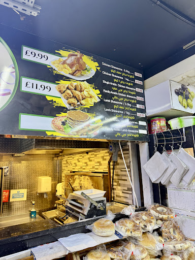 Photo of Midan Market - 500 Greenford Rd, Greenford UB6 8SH