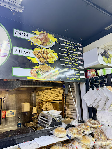 Photo of Midan Market - 500 Greenford Rd, Greenford UB6 8SH