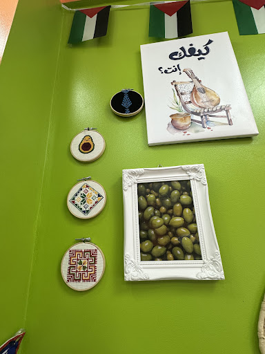 Photo of Zatarna Restaurant - 8 Medway Parade, London UB6 8HR