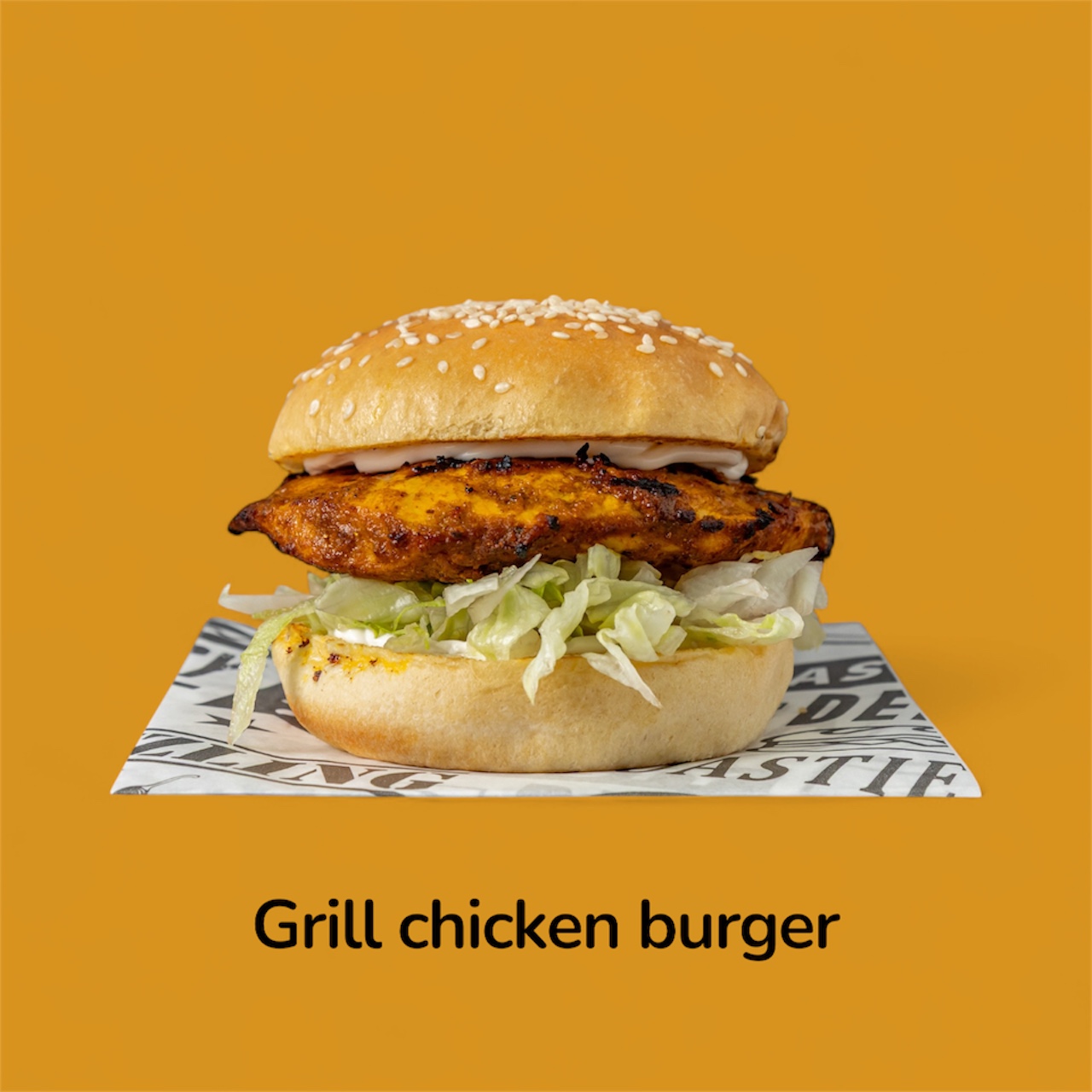 Photo of ONE BITE - 12 St Petersgate, Stockport SK1 1HD