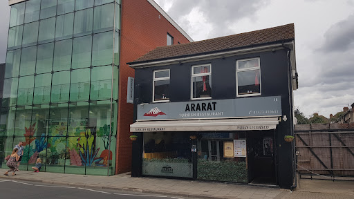 Photo of Golden Grill Restaurant - 18 Norwich Rd, Ipswich IP1 2NG