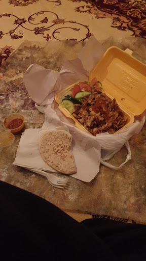 Photo of Express kebab - 15 Tye Rd, Ipswich IP3 0FJ
