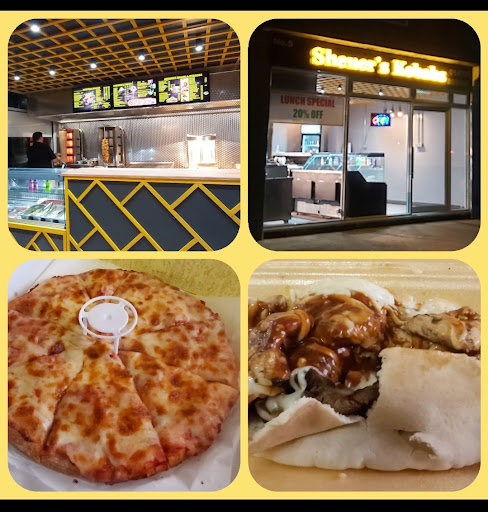 Photo of Shener's Kebabs - 5 Heath Rd, Ipswich IP4 5RZ