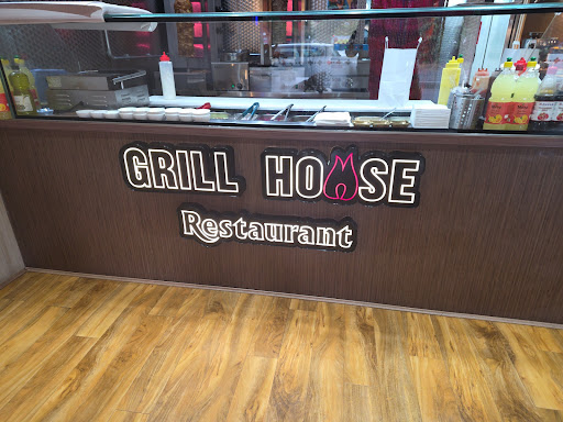 Photo of Grill house restaurant - 11-12 Derby St, Burton upon Trent, Burton-on-Trent DE14 2LA