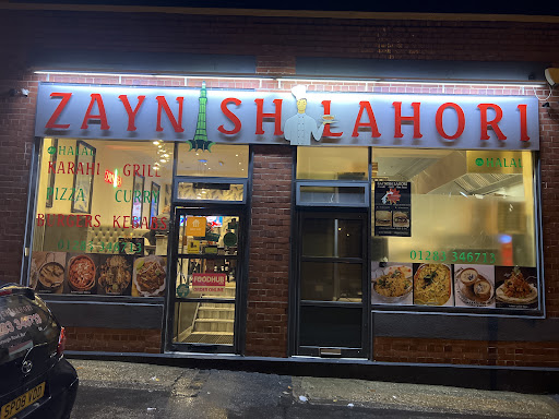 Photo of Zaynish Lahori Grill & Karahi - 1 Borough Rd, Burton upon Trent, Burton-on-Trent DE14 2DA