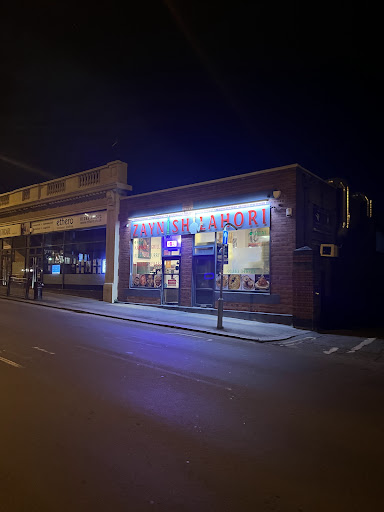 Photo of Zaynish Lahori Grill & Karahi - 1 Borough Rd, Burton upon Trent, Burton-on-Trent DE14 2DA