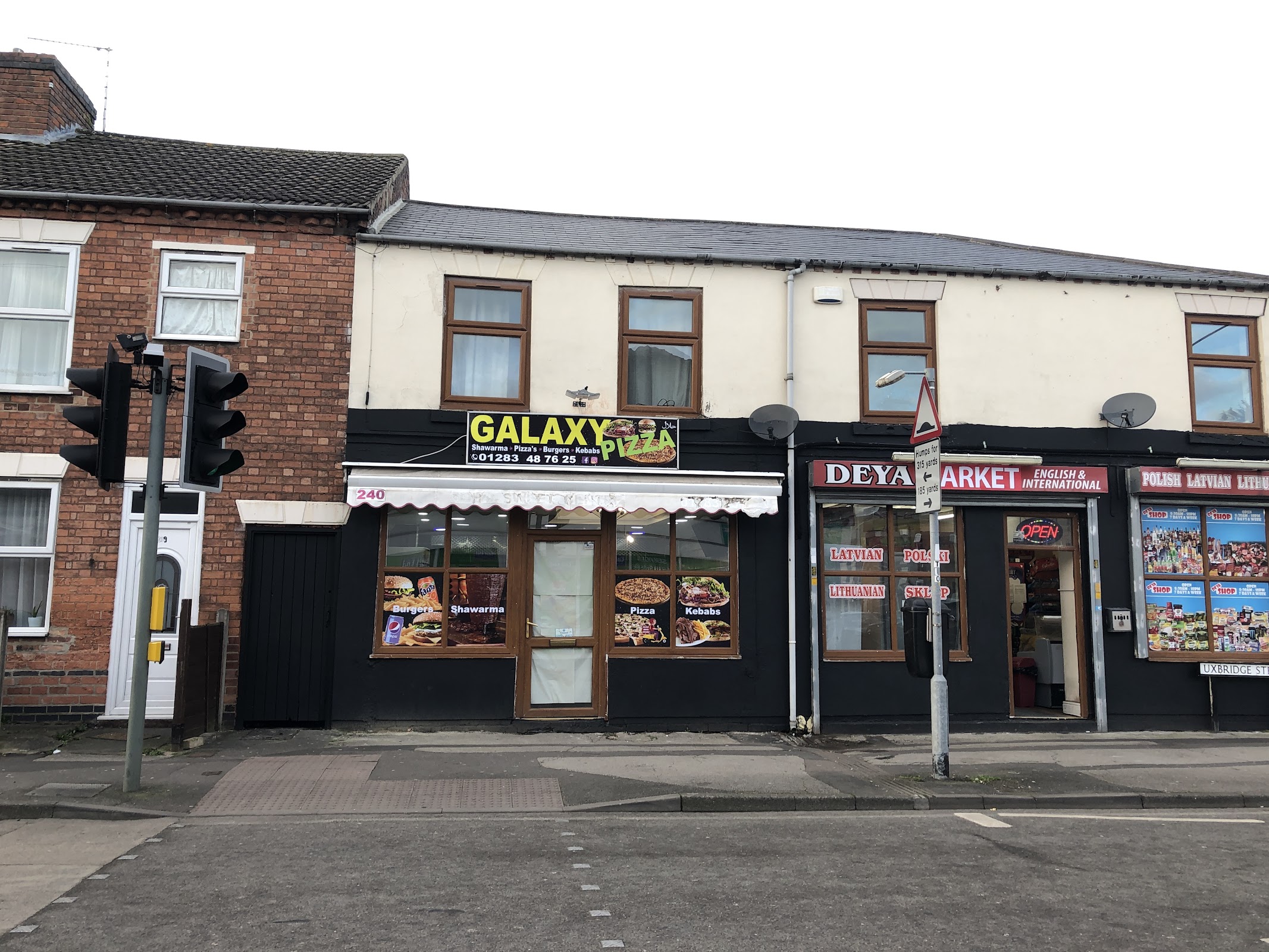 Photo of Galaxy Pizza - 240 Uxbridge St, Burton upon Trent, Burton-on-Trent DE14 3LA