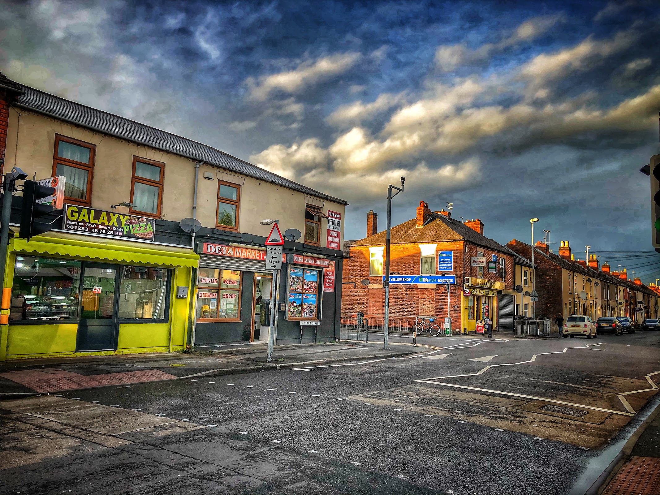 Photo of Galaxy Pizza - 240 Uxbridge St, Burton upon Trent, Burton-on-Trent DE14 3LA