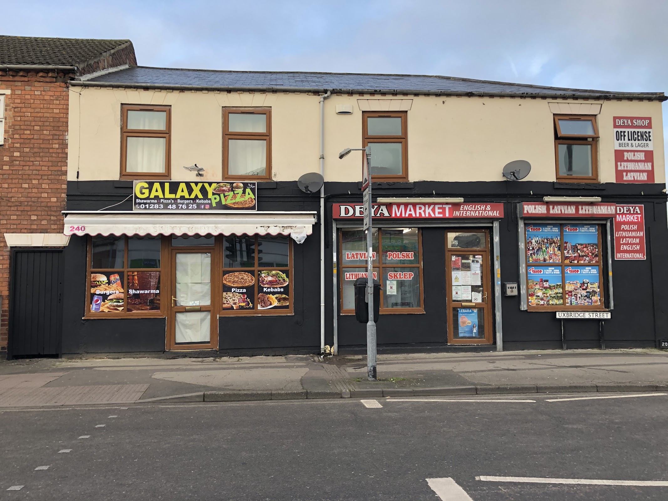 Photo of Galaxy Pizza - 240 Uxbridge St, Burton upon Trent, Burton-on-Trent DE14 3LA