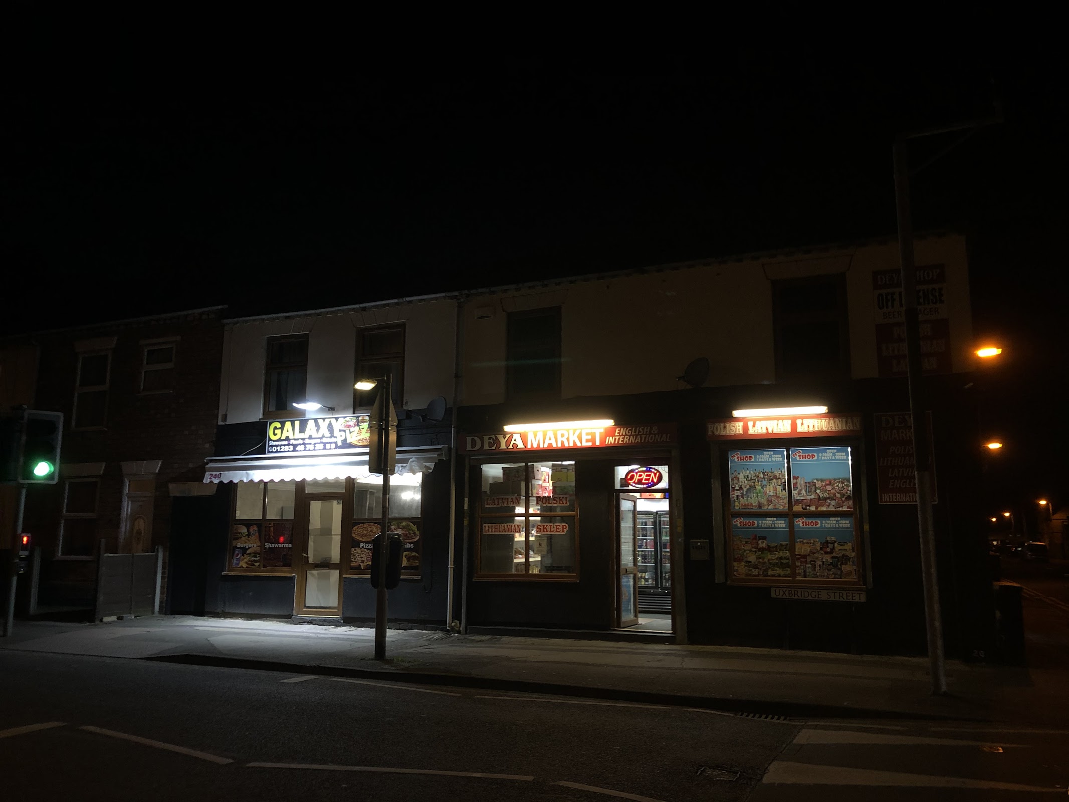 Photo of Galaxy Pizza - 240 Uxbridge St, Burton upon Trent, Burton-on-Trent DE14 3LA