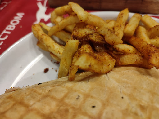 Photo of German Doner Kebab (GDK) - Parkgate Shopping Park, Unit 30 Stadium Way, Parkgate, Rotherham S60 1TG