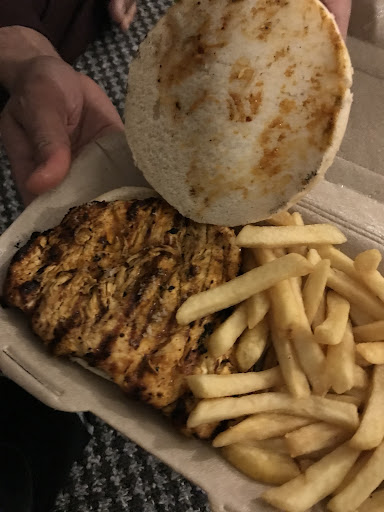 Photo of AK Kebabish - 88 Westgate, Rotherham S60 1BD