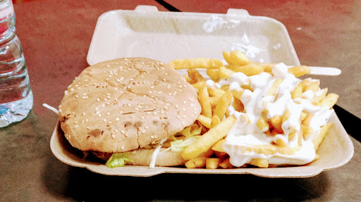 Photo of AK Kebabish - 88 Westgate, Rotherham S60 1BD