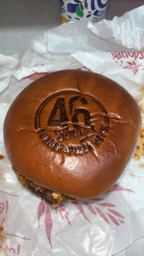 Photo of 46 Smash Burger & Pizza House - Unit 4, Club Buildings, Doncaster Rd, Rotherham S65 3ET