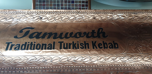 Photo of Turkish Kebab Pizza House & Charcoal Grill - 55 Lower Gungate, Tamworth B79 7AS
