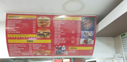 Photo of Turkish Kebab Pizza House & Charcoal Grill - 55 Lower Gungate, Tamworth B79 7AS