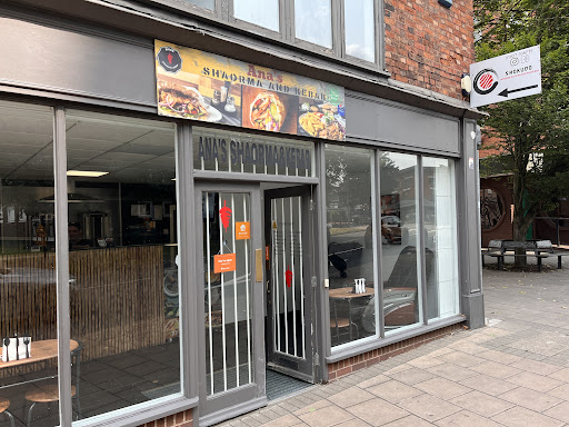 Photo of Ana’s Kebab - Tamworth - 119 Lichfield St, Tamworth B79 7QB