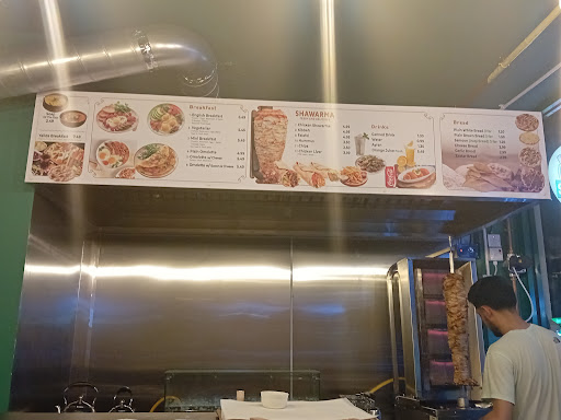 Photo of Yallda Shawarma & Bakery - 187 S Ealing Rd, London W5 4RH