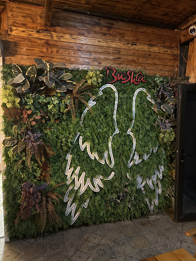 Photo of Bushra Lounge - 408 Gloucester Rd, Bristol BS7 8TR