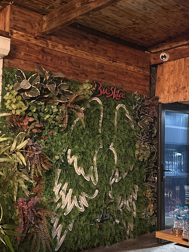 Photo of Bushra Lounge - 408 Gloucester Rd, Bristol BS7 8TR