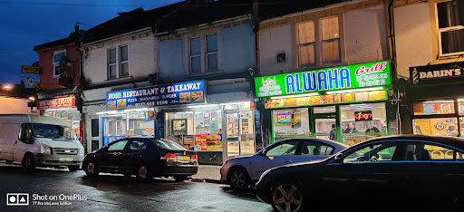 Photo of Alwaha - 4 High St, Easton, Bristol BS5 6DL