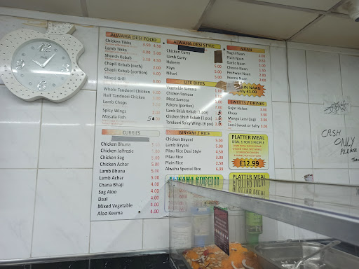 Photo of Alwaha - 4 High St, Easton, Bristol BS5 6DL