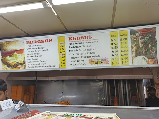 Photo of Alwaha - 4 High St, Easton, Bristol BS5 6DL