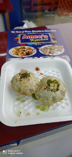 Photo of Amee's Kitchen - 734 Oxford Rd, Reading RG30 1EH