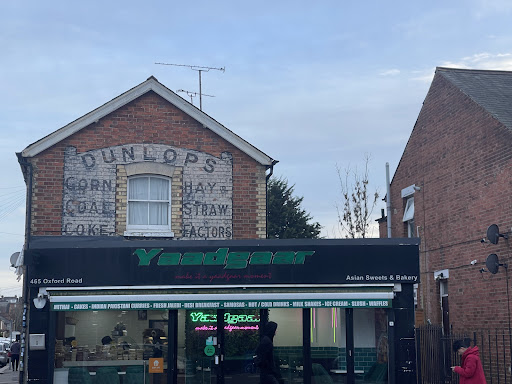 Photo of Yaadgaar Bakeries & Restaurant Reading - 465 Oxford Rd, Reading RG30 1HD