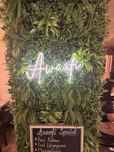 Photo of Awaafi Indian Arabic Cuisine - 110a Gorgie Rd, Gorgie, Edinburgh EH11 2NP