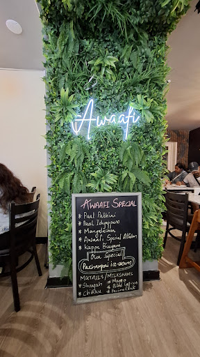 Photo of Awaafi Indian Arabic Cuisine - 110a Gorgie Rd, Gorgie, Edinburgh EH11 2NP
