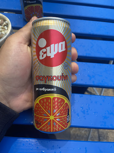 Photo of Nixos Greek Street Food - Portobello - 230A Portobello High St, Edinburgh EH15 2AU