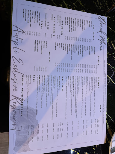 Photo of Antepli Exclusive Restaurant - 24A Meeting House Ln, Ringwood BH24 1AY