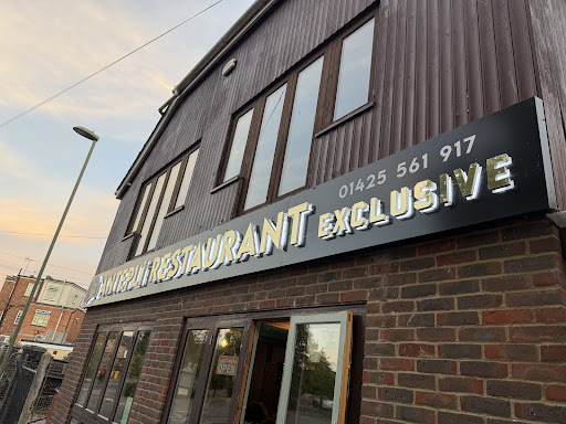 Photo of Antepli Exclusive Restaurant - 24A Meeting House Ln, Ringwood BH24 1AY