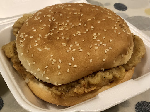 Photo of Markie's - 122 Horbury Rd, Lupset, Wakefield WF2 8BQ