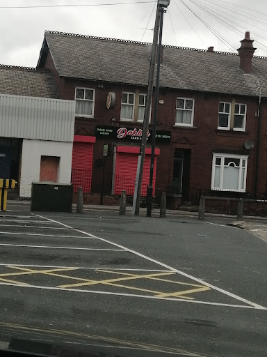 Photo of Dablish - 3 Upper York St, Wakefield WF1 3LQ