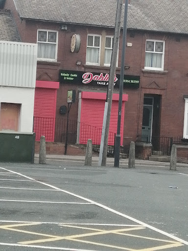 Photo of Dablish - 3 Upper York St, Wakefield WF1 3LQ