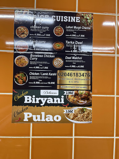 Photo of Biryani Master - 58 Hoe St, London E17 4PG