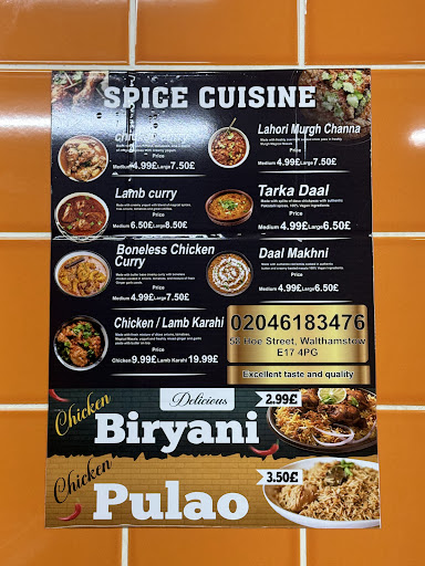 Photo of Biryani Master - 58 Hoe St, London E17 4PG