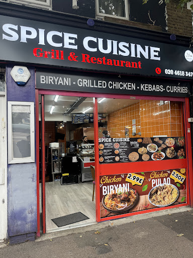 Photo of Biryani Master - 58 Hoe St, London E17 4PG